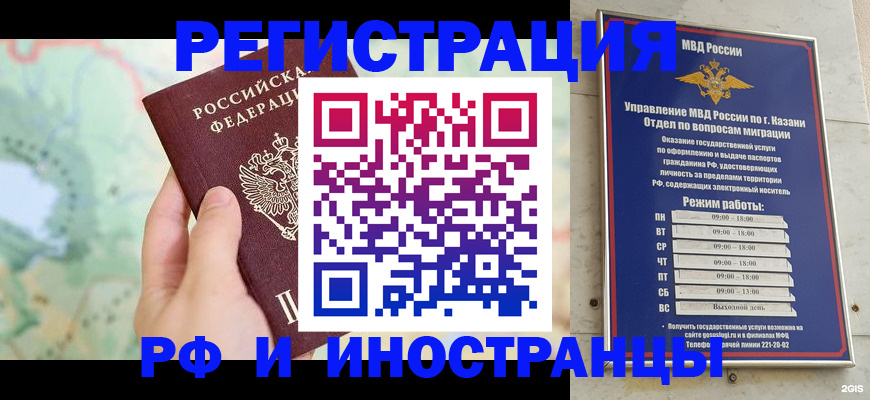 форма 3 в Венёве